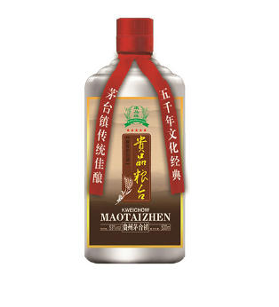 贵州贵品粮台酒业有限公司