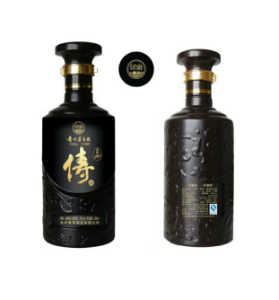 贵州青帝酒业有限责任公司