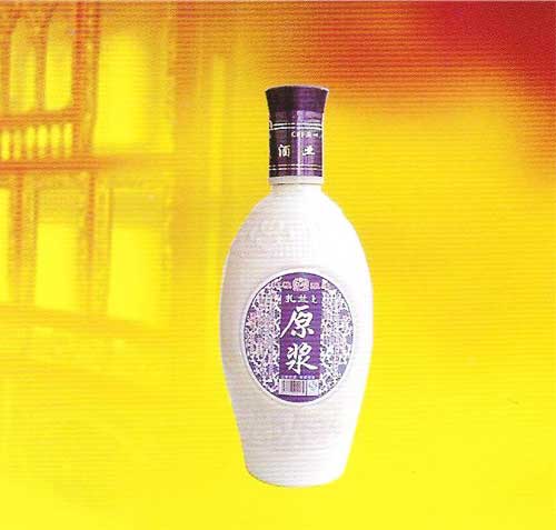内蒙古扎兰屯市闫氏酒业有限公司