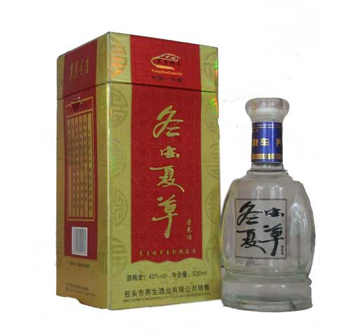 内蒙古包头市养生酒业股份有限公司