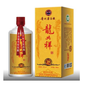 贵州省仁怀市茅台镇私房酒业有限公司