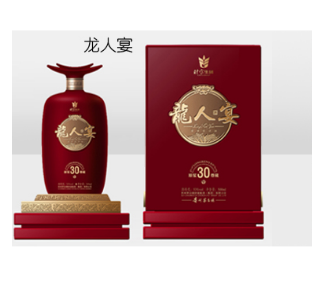贵州省仁怀市茅台镇财富酿酒（集团）有限公司