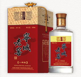 内蒙古顺鑫宁城老窖酒业有限公司
