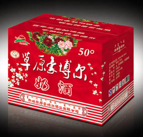 赤峰草原豪博尔酒业