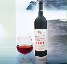 内蒙古凯塞酒业有限责任公司