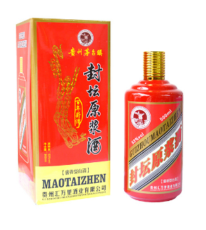 贵州汇万里酒业有限公司