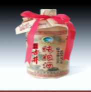 佳子酒业经销部