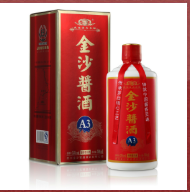广西金沙酱酒酒业有限公司