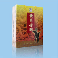 江西樟树黄岗酒业有限公司