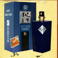 广西新时代酒业有限责任公司