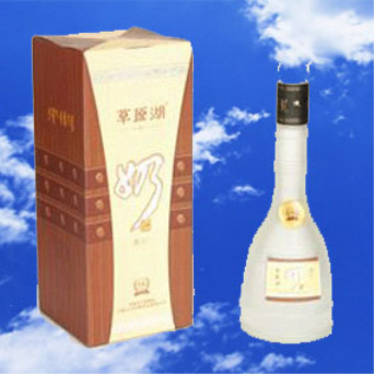 内蒙古宁城元力保健酒业有限公司