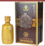 广西莫府酒业集团有限公司