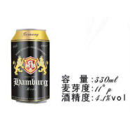 德国汉堡原酿啤酒（香港）有限公司