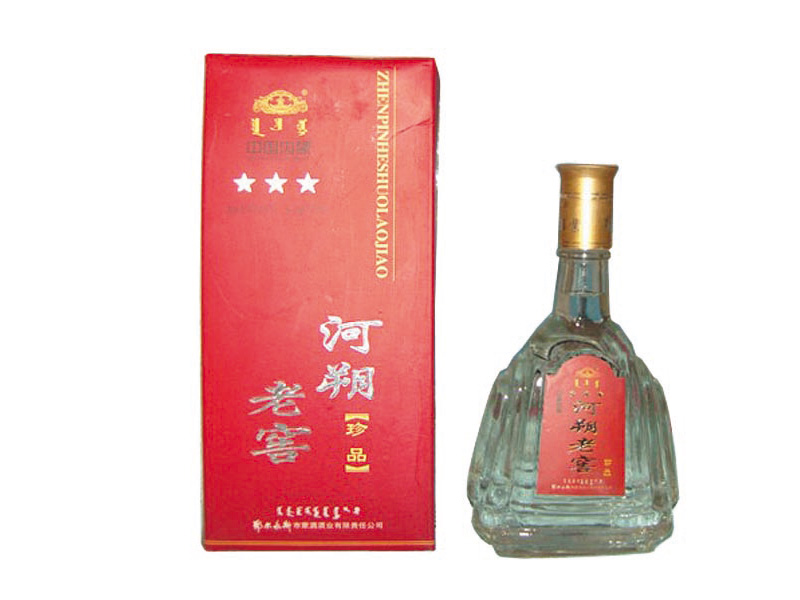 鄂尔多斯蒙酒酒业有限公司