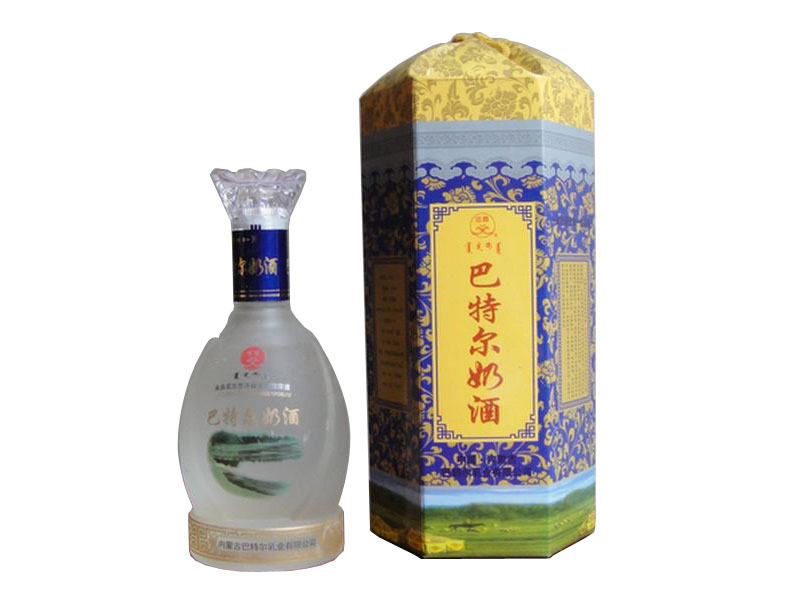 内蒙古呼和浩特市巴特尔乳业有限公司