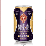 德国锐狮原酿啤酒（香港）有限公司