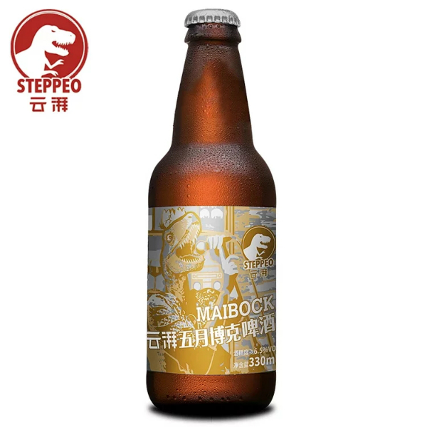 内蒙古芸湃啤酒酿造有限责任公司