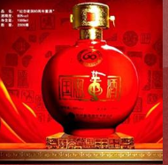 北海华宸商贸有限责任公司