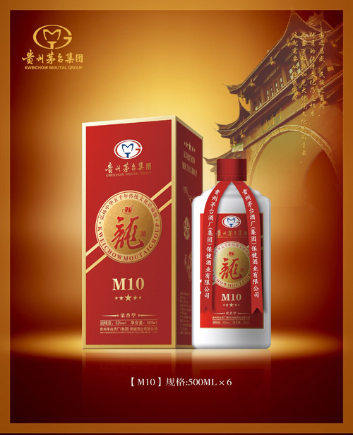河南众鑫酒业