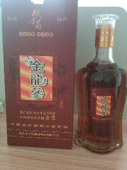 焦作市千川酒业有限公司