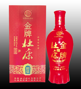 河南省我能酒业有限公司