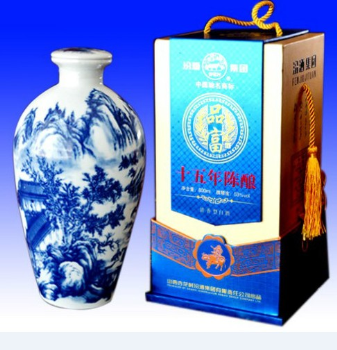 汾酒集团政商务用酒国内运营中心