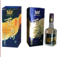 湖南名河酒有限公司