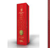 温州玛菲酒业有限公司