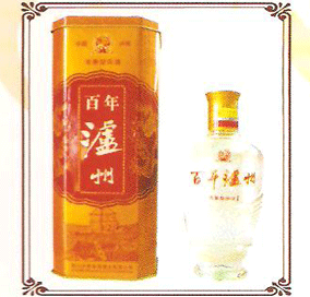 郑州市兴发酒业有限公司