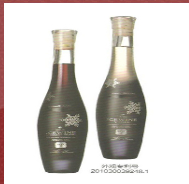杭州豪裕酒业贸易有限公司