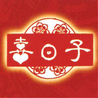 郑州润鹏商贸有限公司