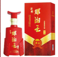 湖南耀湘酒业有限公司
