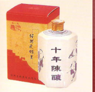 绍兴县未庄酒业有限公司