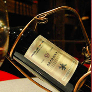 宁波永成酒业有限公司