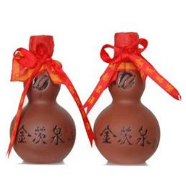 湖北金茨泉酒业有限公司  