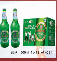 青岛奥城啤酒开发有限公司