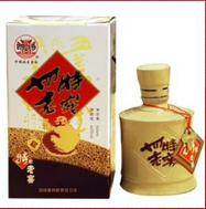武汉市四源汇商贸有限公司