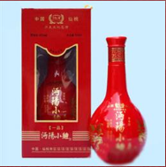 仙桃市汉江酒业有限公司