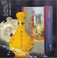 湖北广济天下酒业有限公司
