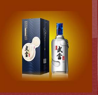 湖北十堰武当山特区仙尊酿酒有限公司