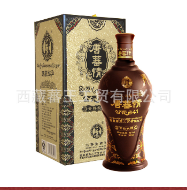 西藏蕃王工贸有限公司
