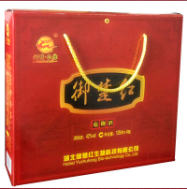 湖北御楚红生物科技有限公司