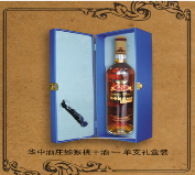 武汉中博华中酒庄酒业销售有限公司
