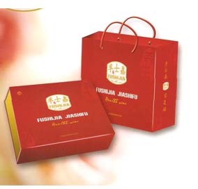 河南福轩商贸有限公司
