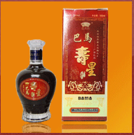 广西巴马雄酒实业有限公司