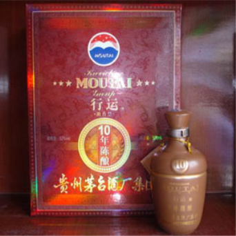 郑州市腾飞酒业有限公司