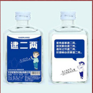 湖南秦窖酒业有限公司