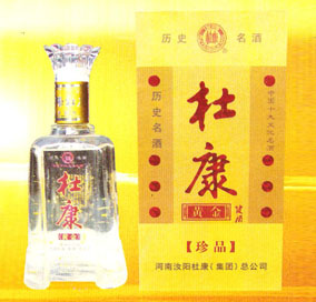 河南润强酒业名酒商行