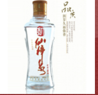 湖南凯利王者至尊酒业有限公司