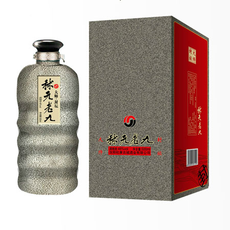 洛阳杜康控股有限公司（杜康老窖原浆）